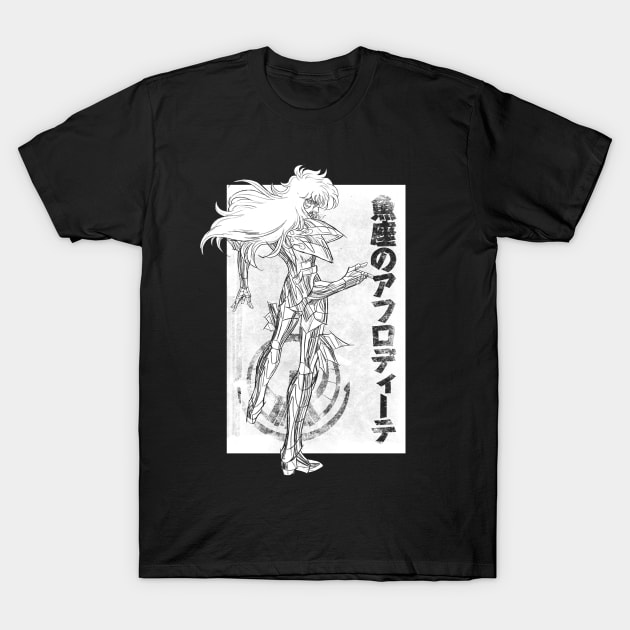 Aphrodite no Pisces T-Shirt by geekingink